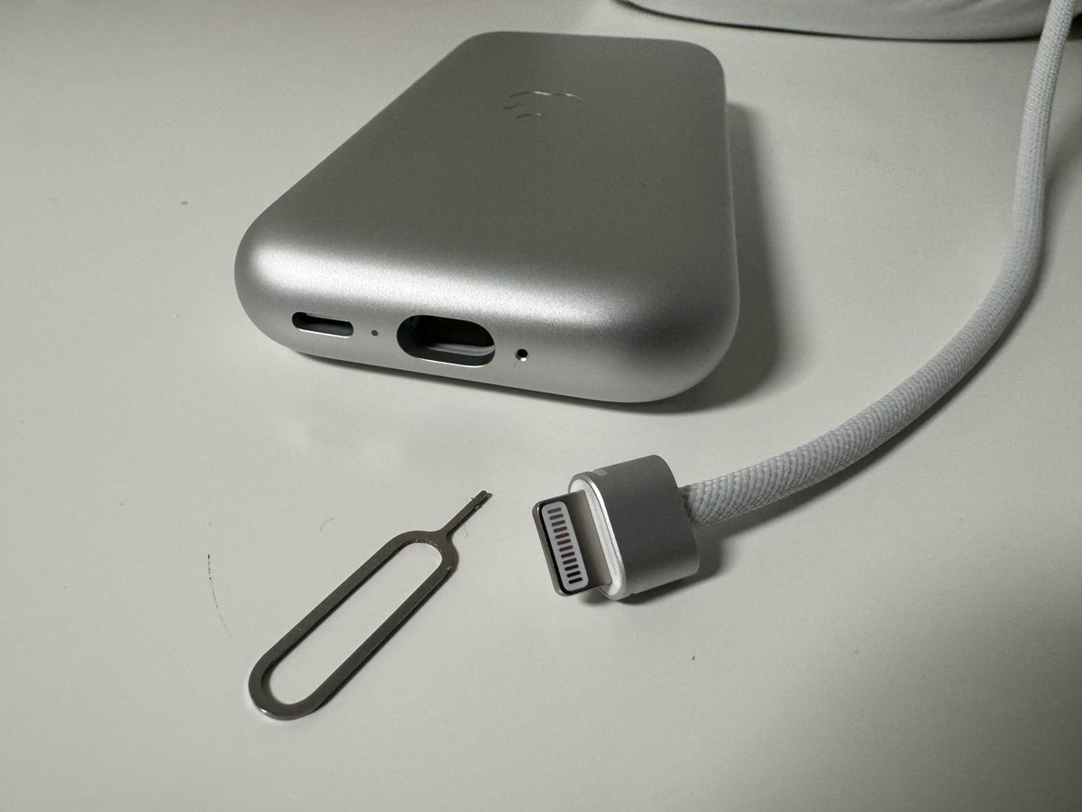 A screenshot showing a Apple Vision Pro battery mouse
